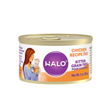 Halo 美國幼母貓無榖無膠主食罐 (鮮燉雞肉)