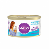 【即期折扣 9/25】Halo 美國幼母貓無榖無膠主食罐 (野生白魚)