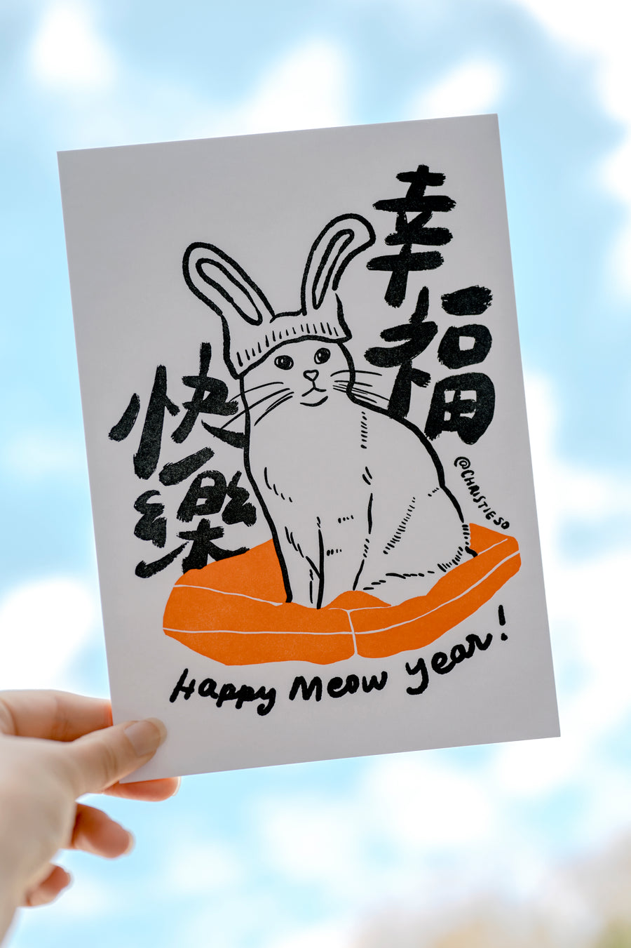【@Christieso】 Happy Meow Year 兔年賀卡