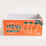 Bite Me 紅蘿蔔蔬果箱 (貓抓板貓窩)